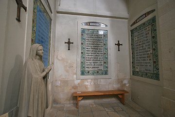 Image showing Lord's prayer