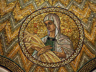 Image showing Ruth, mosaic