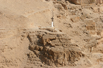 Image showing View on Cross, Judea desert, Israel