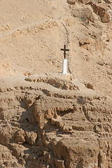 Image showing View on Cross, Judea desert, Israel