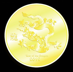 Image showing Coin with dragon 
