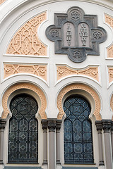 Image showing spanish synagogue