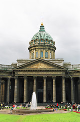 Image showing St.-Petersburg.  Kazansky cathedral - EDITORIAL