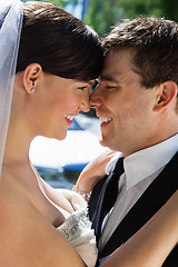 Image showing Romantic Happy Wedding Couple