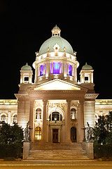 Image showing Parliament dome