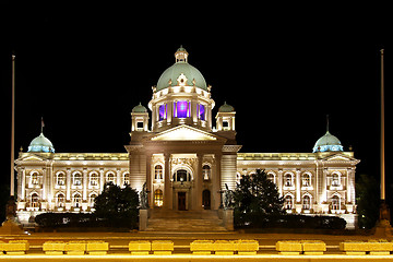 Image showing Serbia Parliament