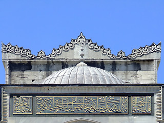 Image showing Mosque detail