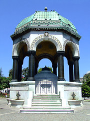 Image showing Gazebo