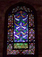 Image showing Mosque window inside