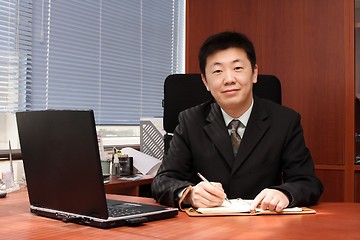 Image showing Asian Businessman