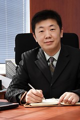 Image showing Asian Businessman