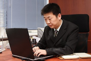Image showing Asian Businessman
