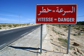 Image showing red sign