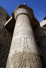 Image showing Column