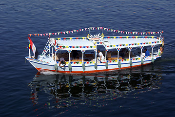 Image showing Boat