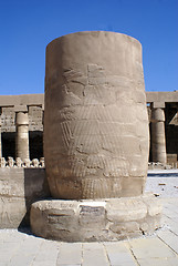 Image showing Column