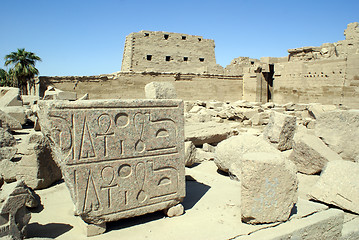 Image showing Ruins