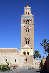 Image showing Tall minaret