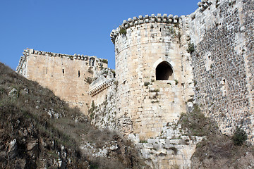 Image showing Wall and tower