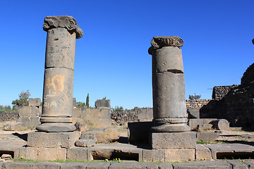 Image showing Basalt columns