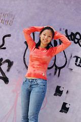 Image showing Beautiful young Korean woman