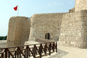 Image showing Fort Bahrein