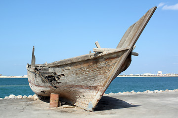 Image showing Wooden boat