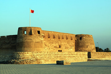 Image showing Sunset and Arad fort