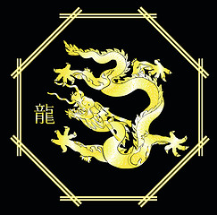 Image showing Gold dragon 