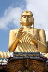 Image showing Buddha