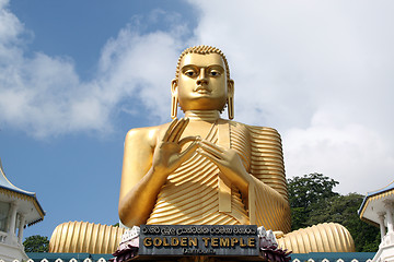 Image showing Buddha