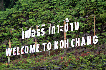 Image showing Koh Chang