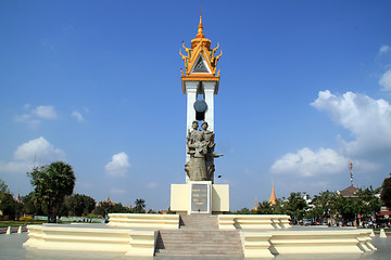 Image showing Monument