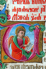 Image showing Holy Bible Book