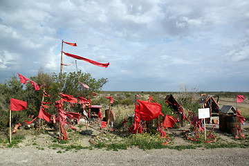 Image showing Shrine