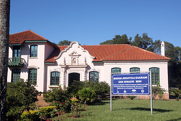 Image showing Museum