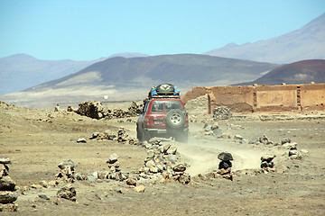 Image showing Car on the road