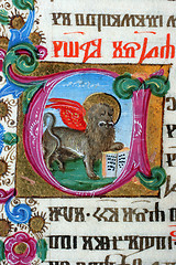 Image showing Holy Bible Book