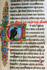 Image showing Holy Bible Book