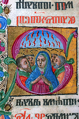 Image showing Holy Bible Book