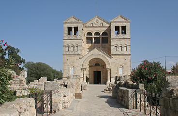 Image showing Basilica of the Transfiguration, Israel