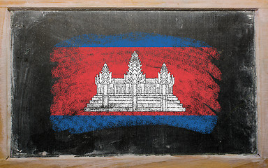 Image showing flag of Cambodia on blackboard painted with chalk  