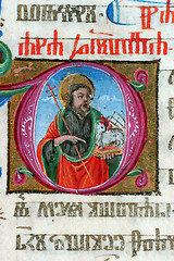 Image showing Holy Bible Book