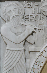 Image showing Saint Jerome