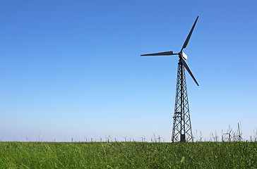 Image showing wind turbine