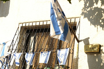 Image showing Israeli flags