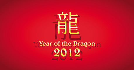 Image showing 2012 Year of the Dragon design elements