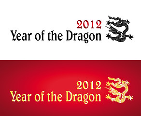 Image showing 2012 Year of the Dragon design elements