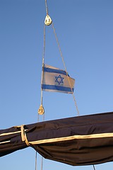 Image showing Flag of Israel on a yacht