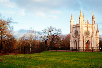 Image showing Gothic Chapel (Peterhof)